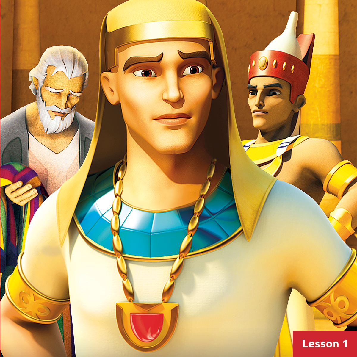 Сны фараона. Иосиф царь Египта. Иосиф и фараон Египта. Сны Иосифа Суперкнига.
